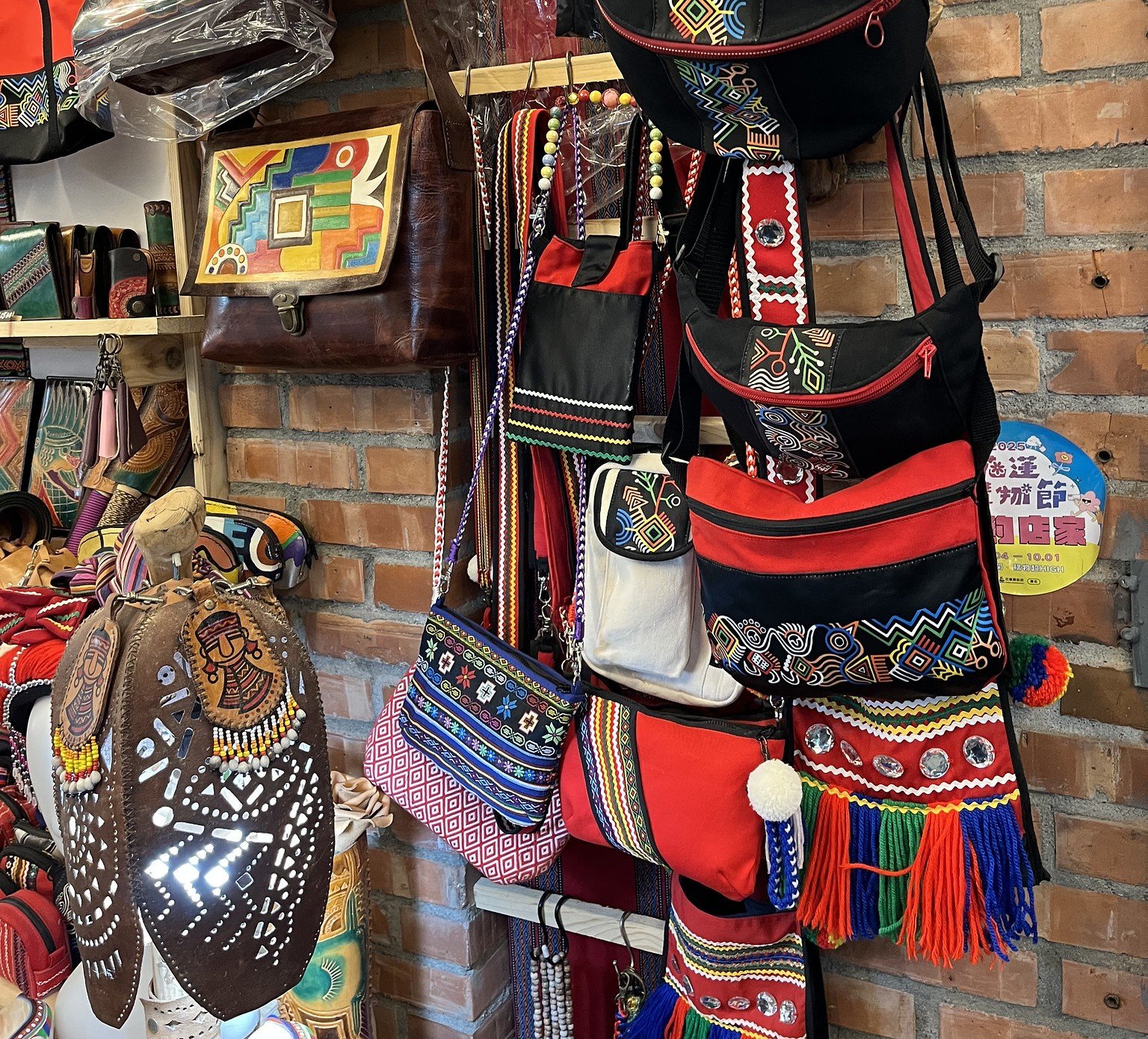 55044791171_7e197058f9_k