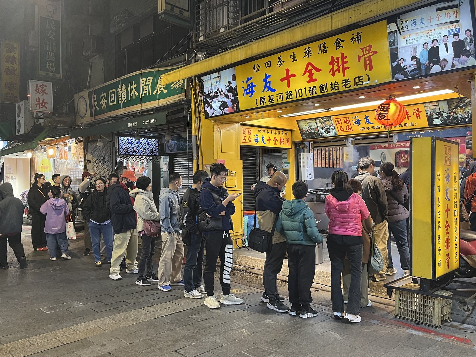 55044904135_38e36602a0_k