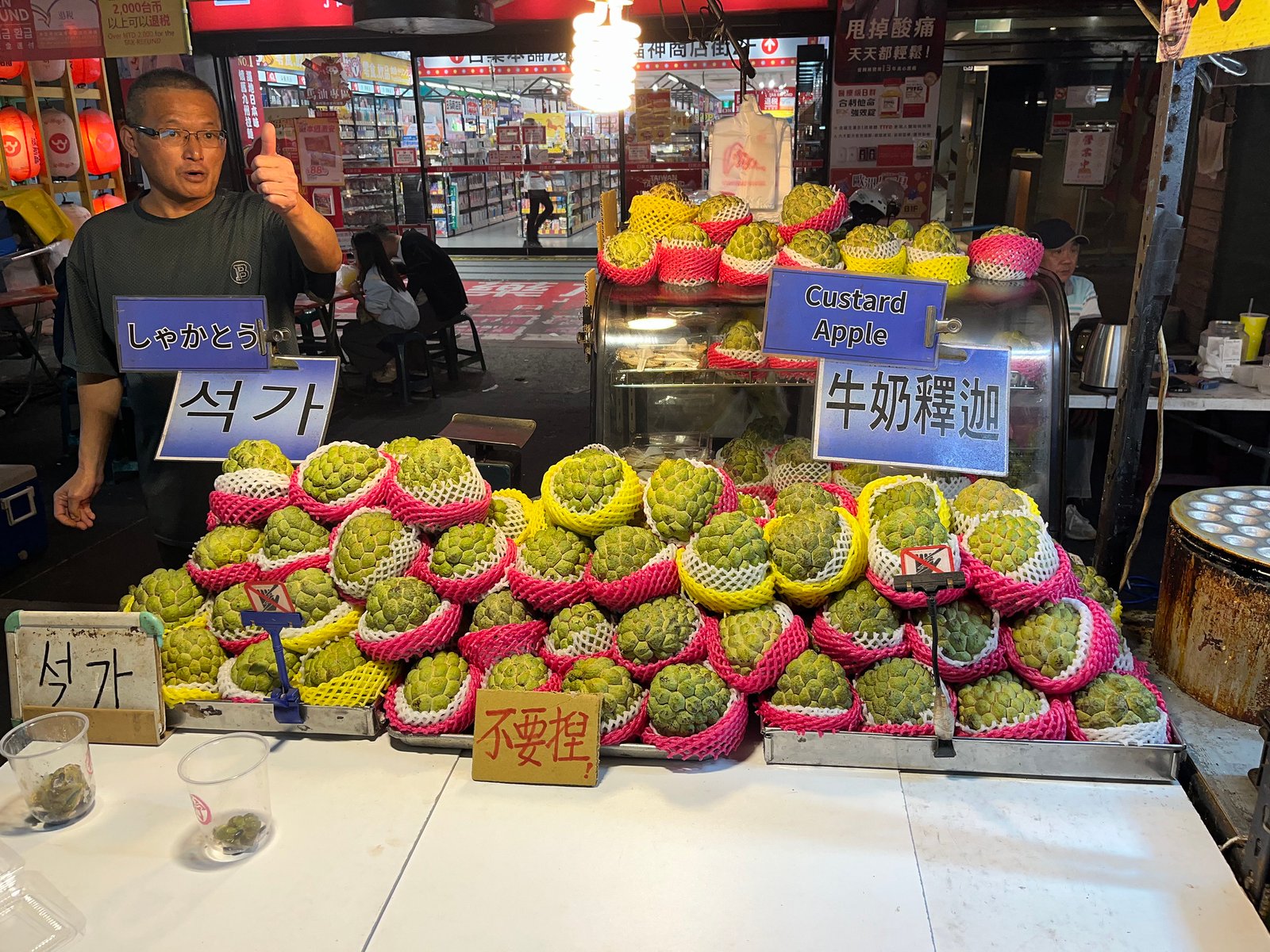 55044965944_4dc30d7e01_k