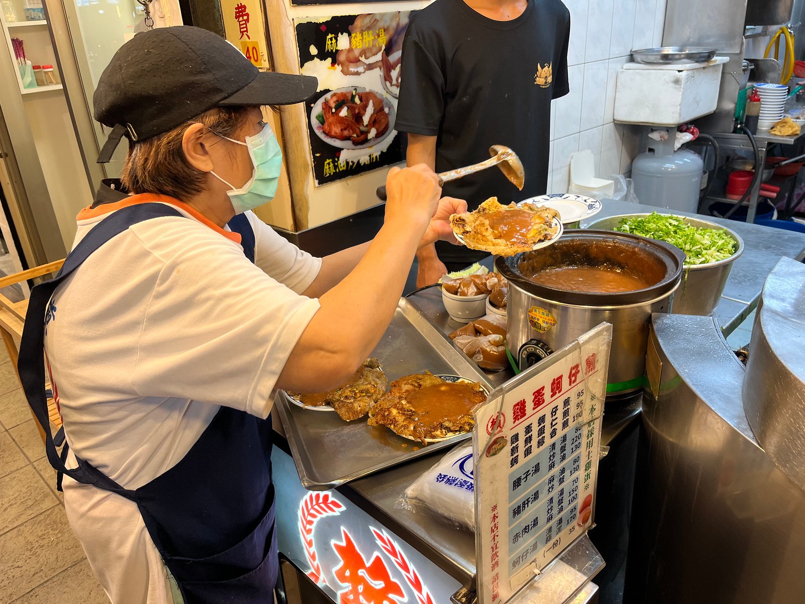 55045001223_c76724c7c9_k