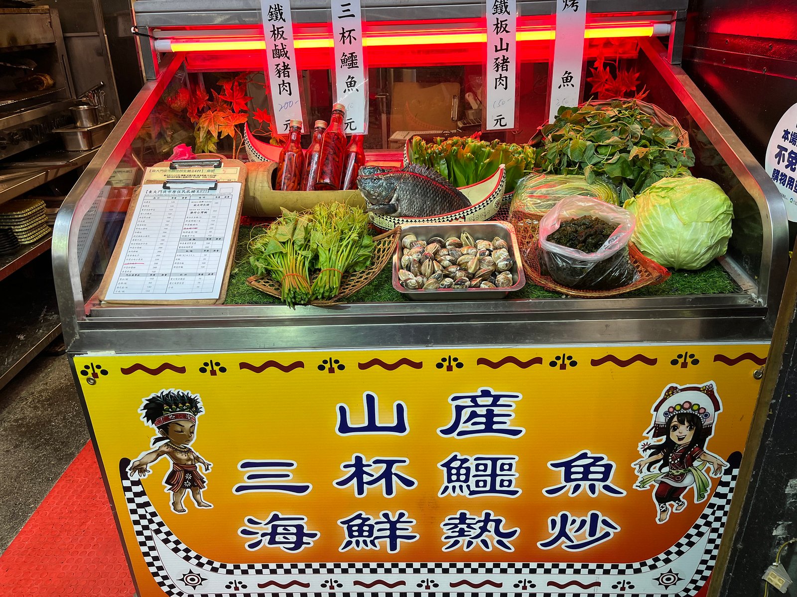 55045044049_0586daee7b_k