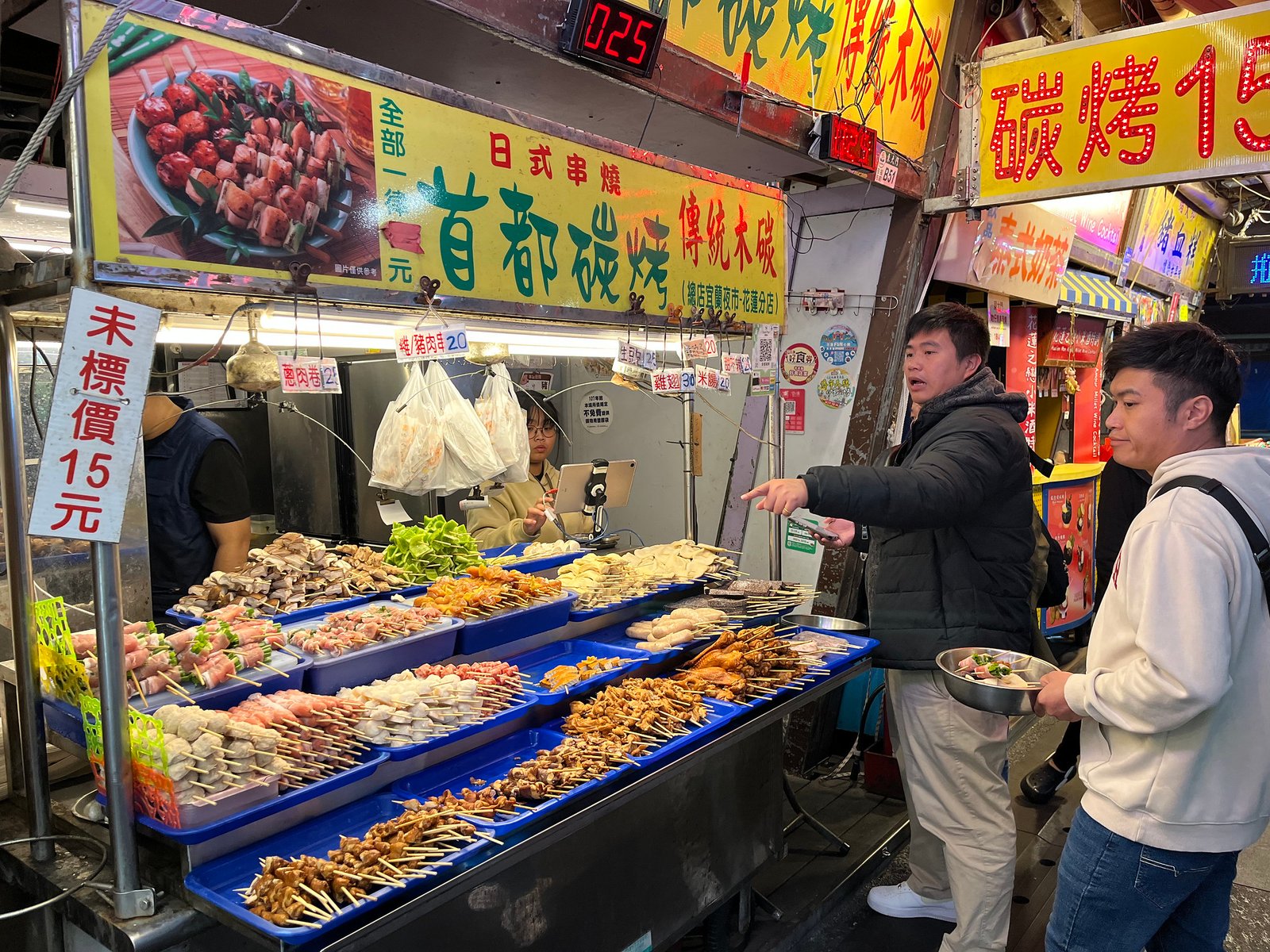 55045114425_0b200e9982_k