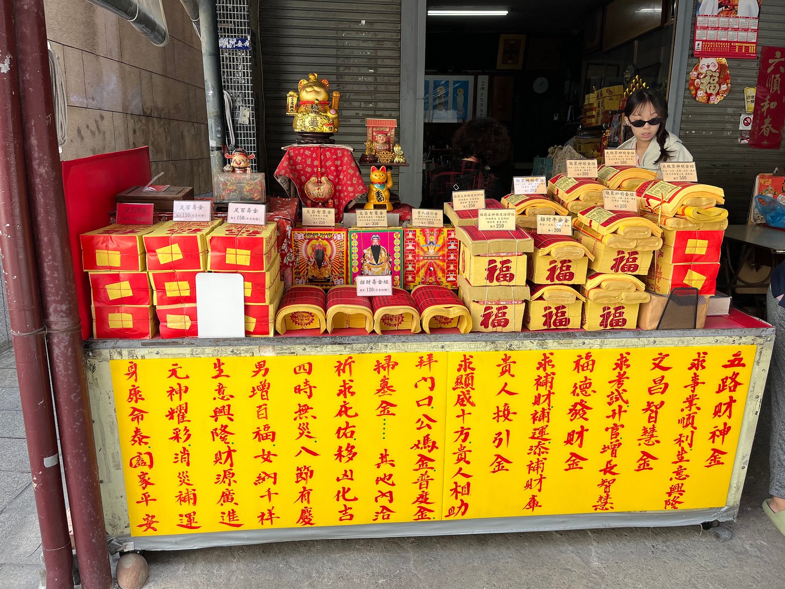 55044669741_dbf0b21929_k