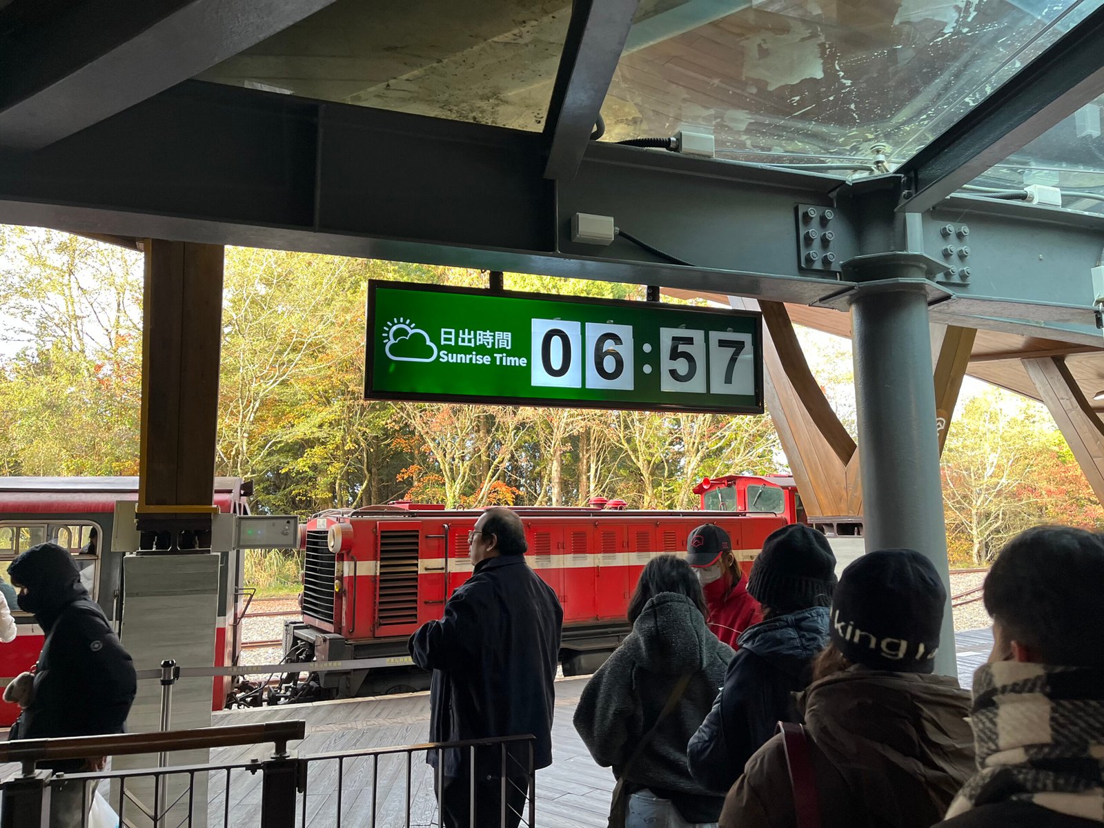 55044965715_811a4d6b6f_o