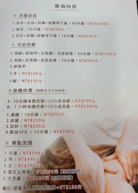 Screenshot 2026-03-12 223222