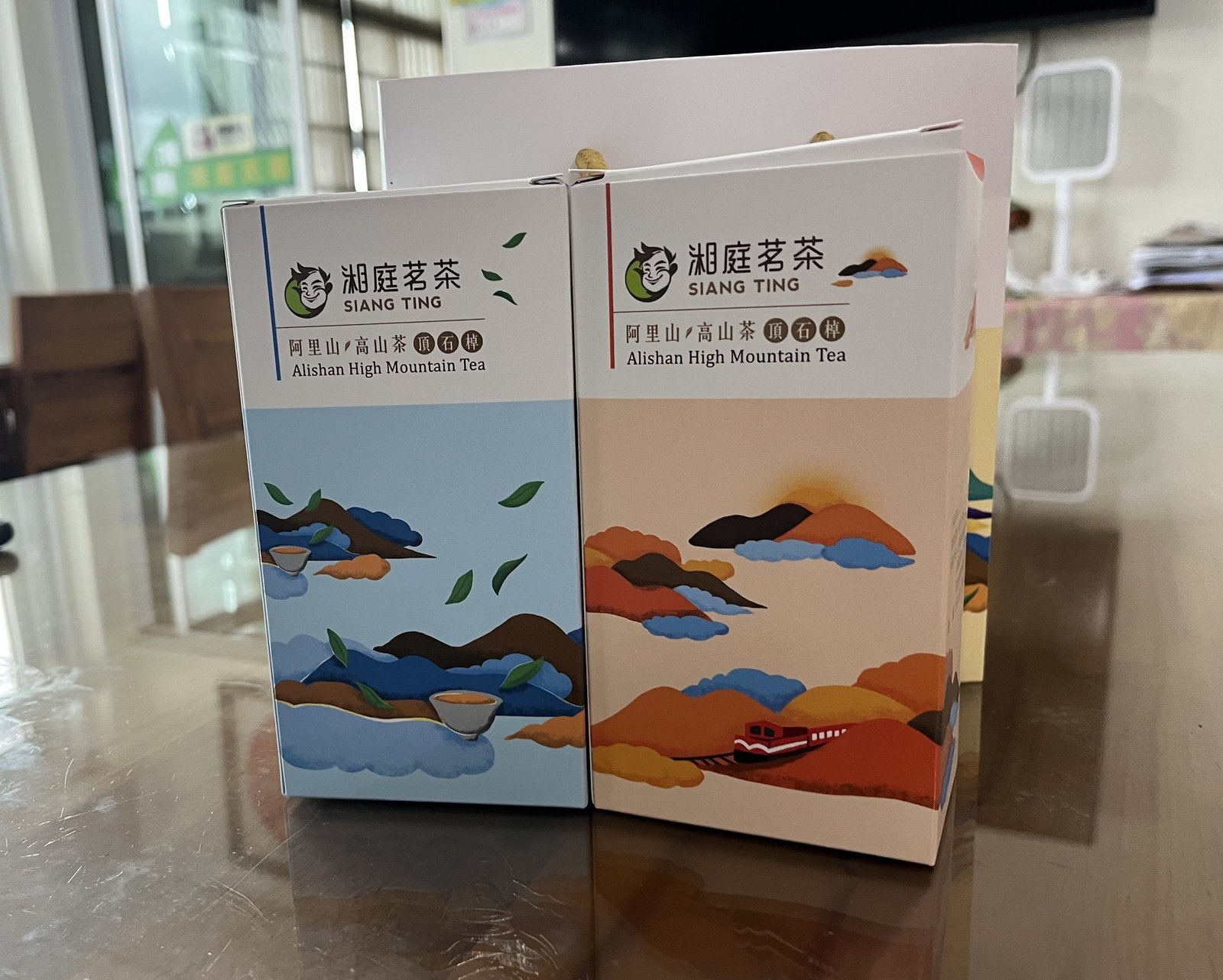 55044644896_8872198028_k