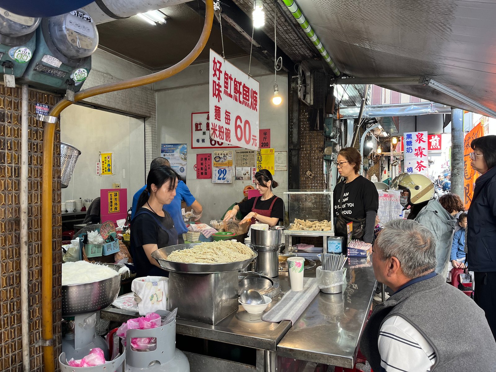 55044670731_032a633423_k