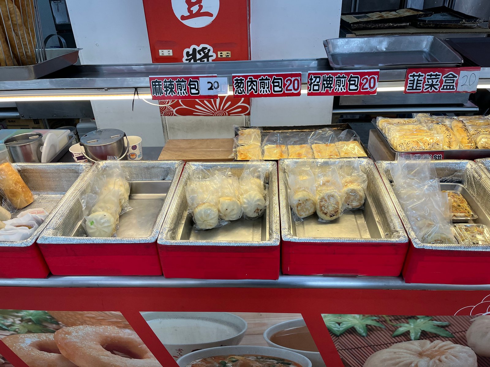 55044723441_0e813042ba_k