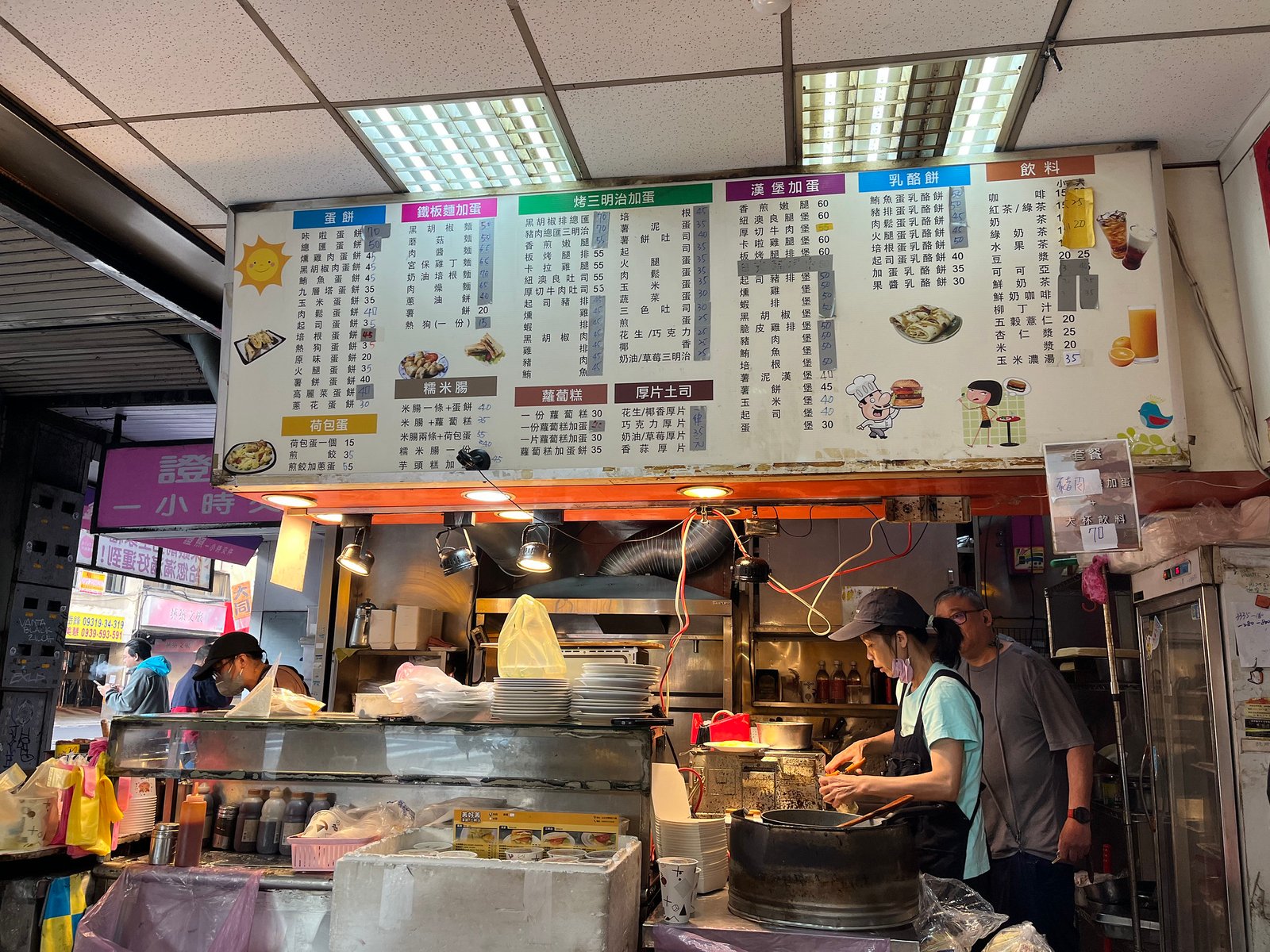 55044766018_a9e68282ce_k