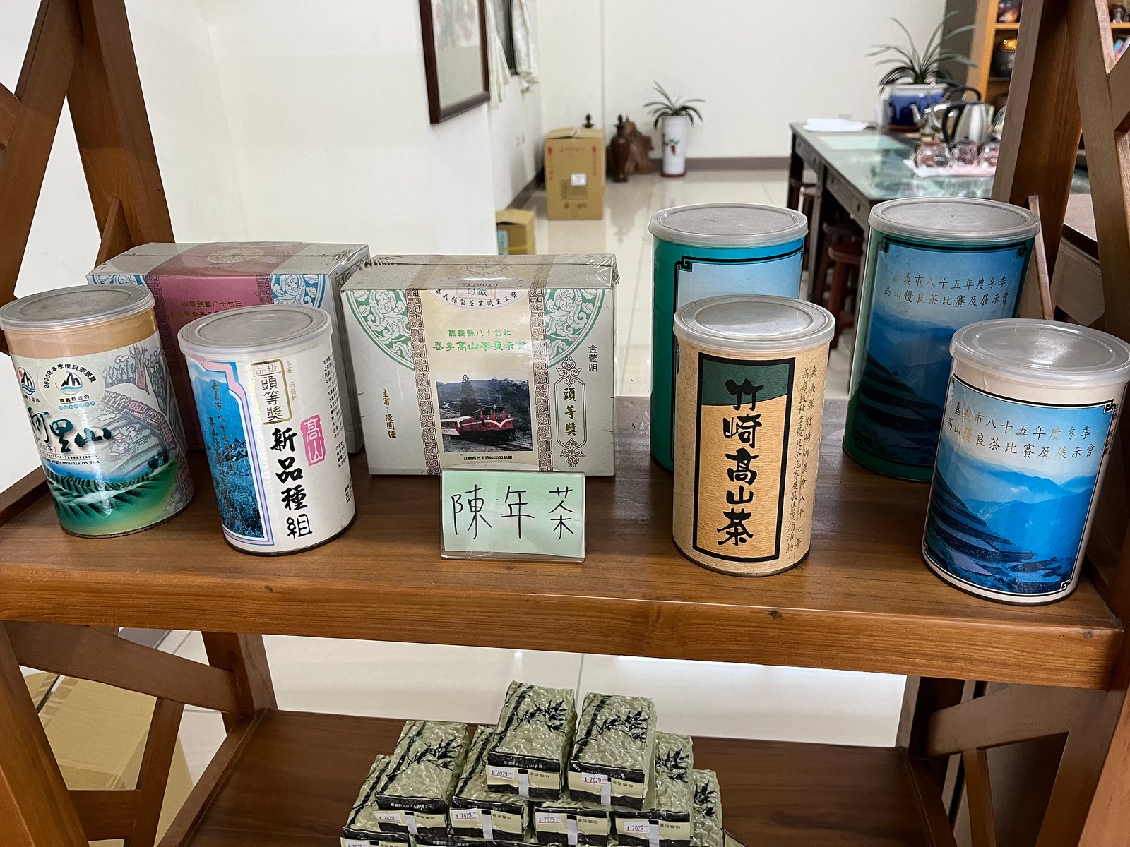 55044828713_1f9ccffd73_k