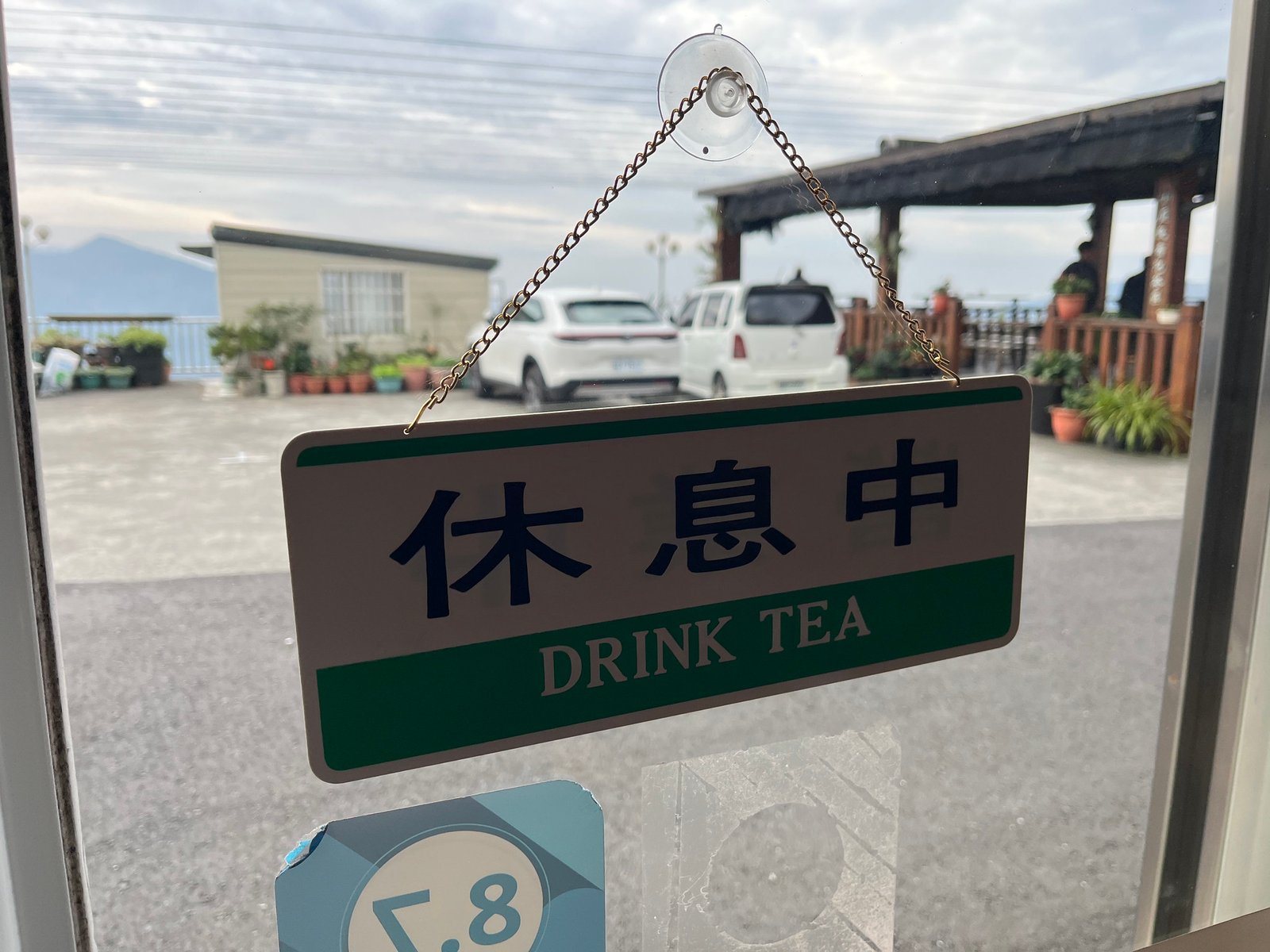 55044952770_0efe767a15_k